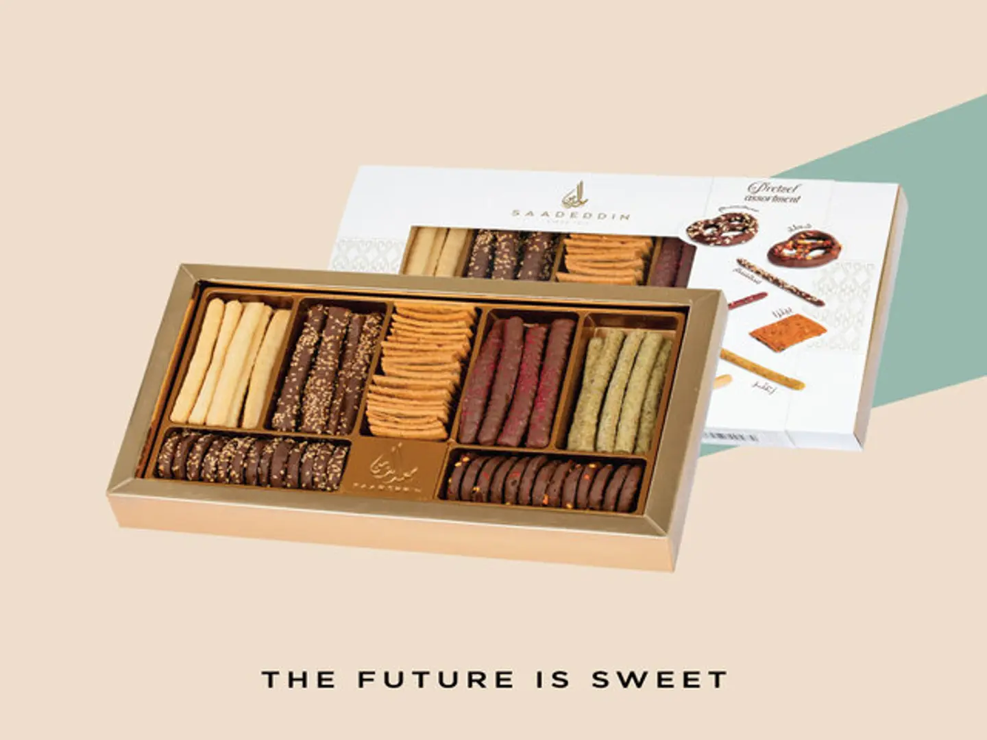 علبة موالح مشكل فاخر صغير