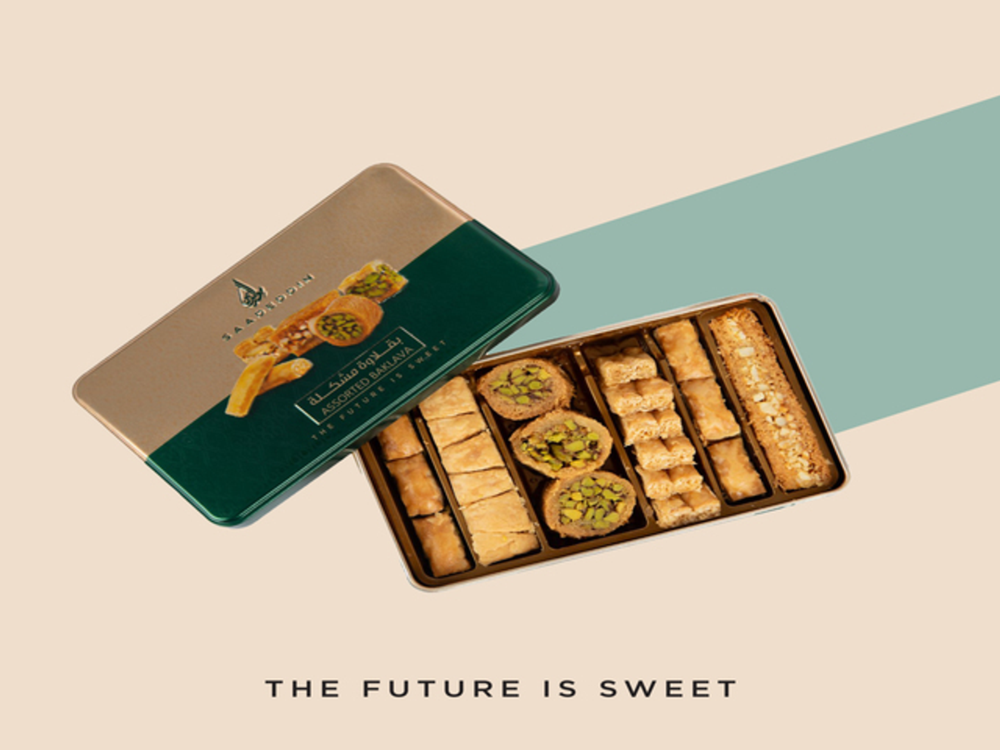 Baklawa Assorted Tin Small