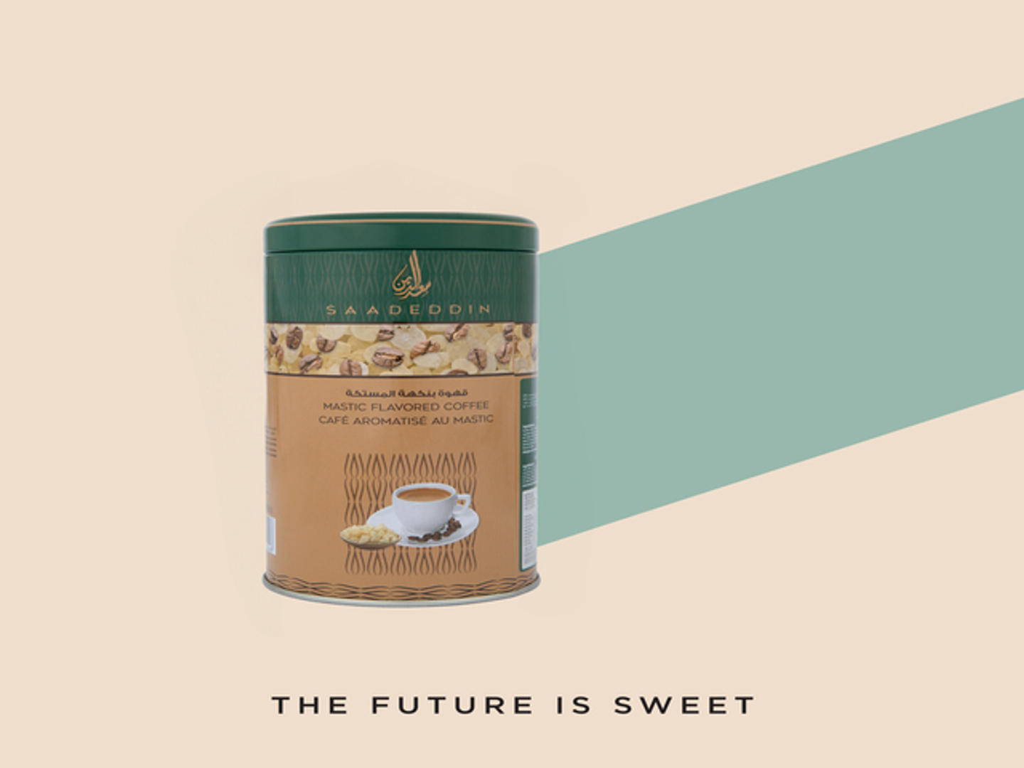 Coffee With Mastic Flavor Box