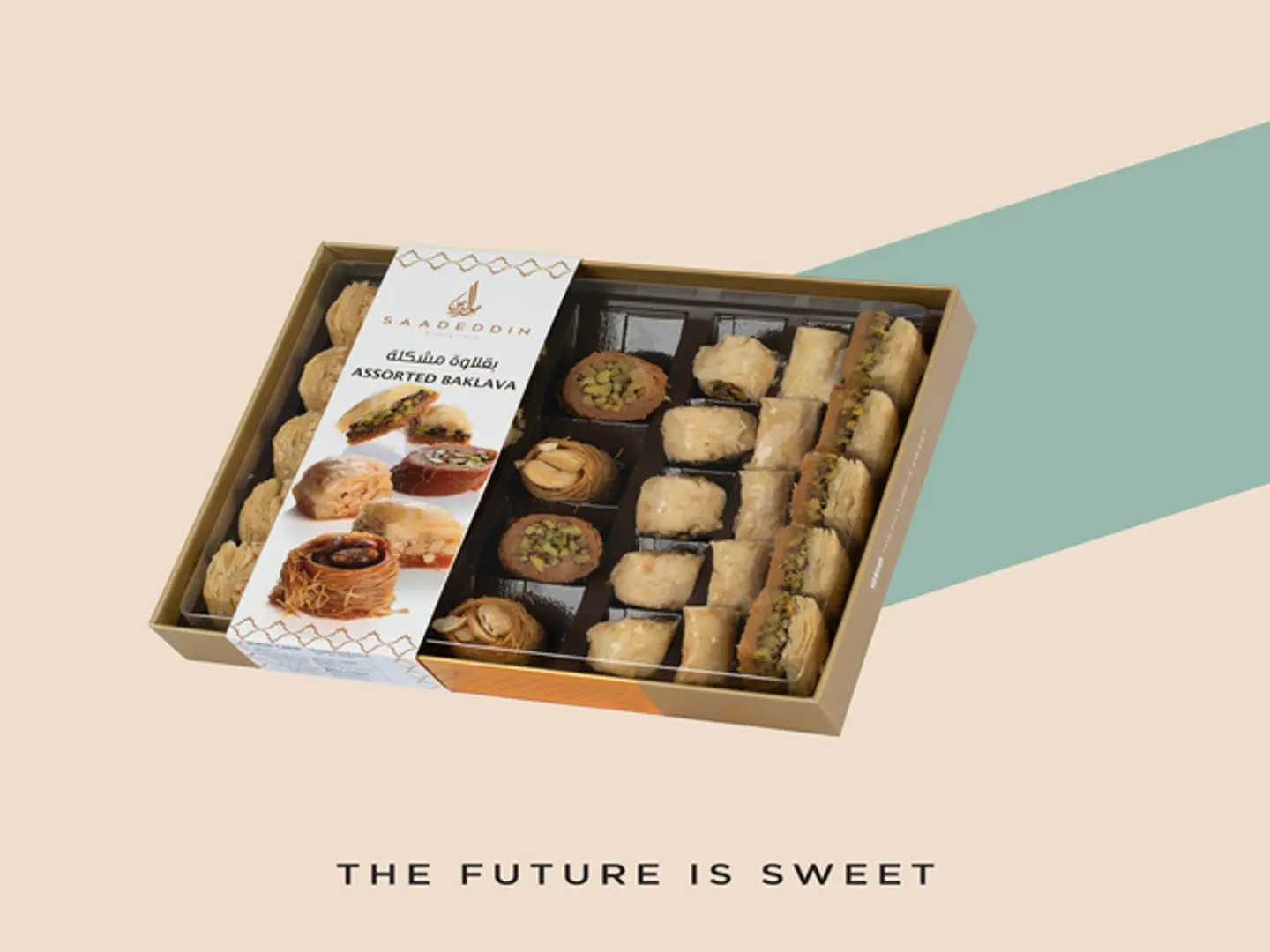 Baklawa Assorted Medium Box