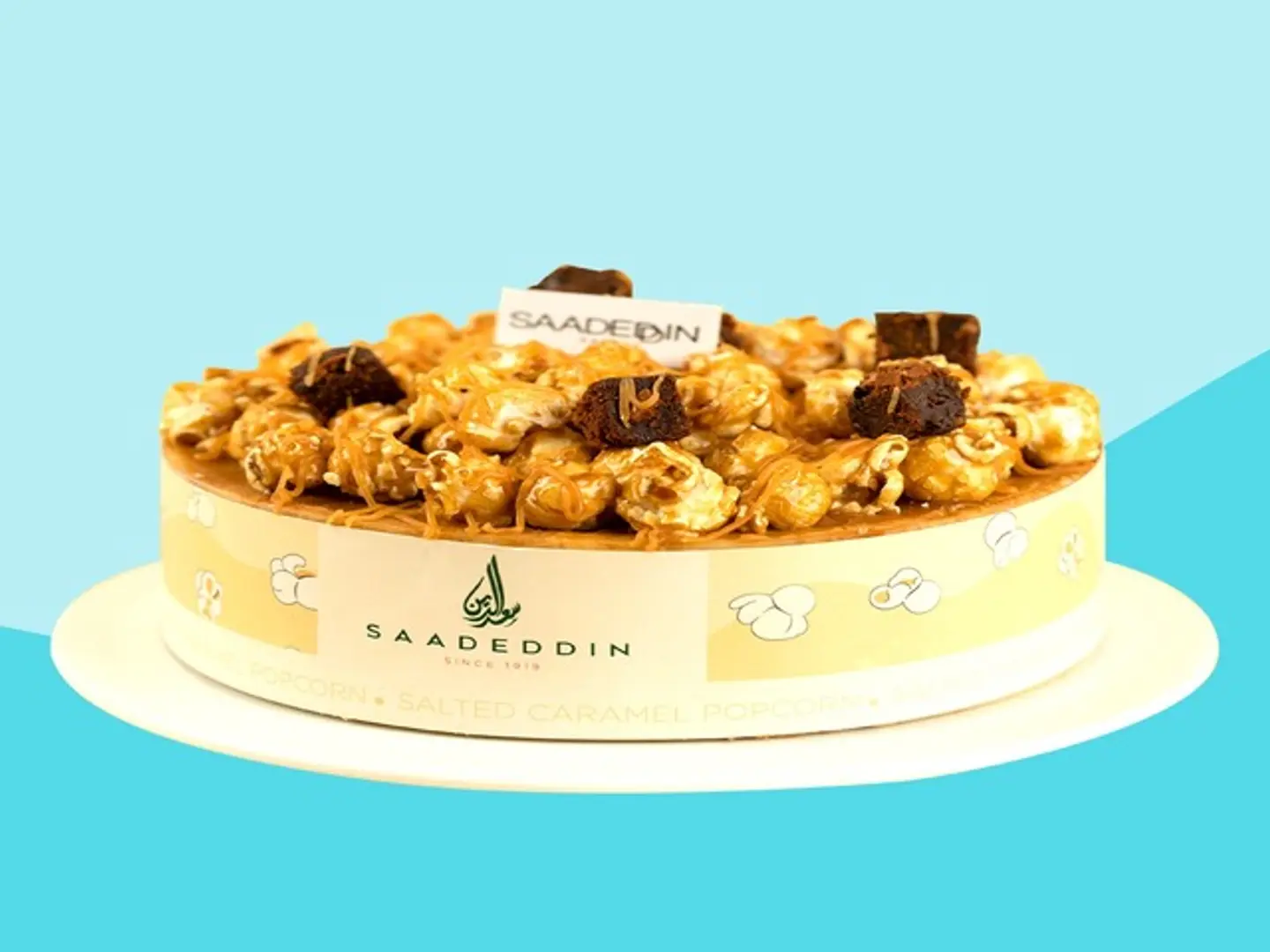 قالب ايس كريم سولت كراميل مع بوب كورن