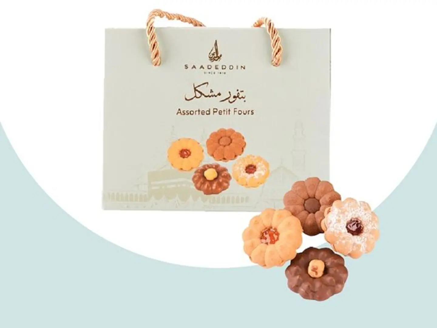 Assorted Coated Petit Four Sable Bag