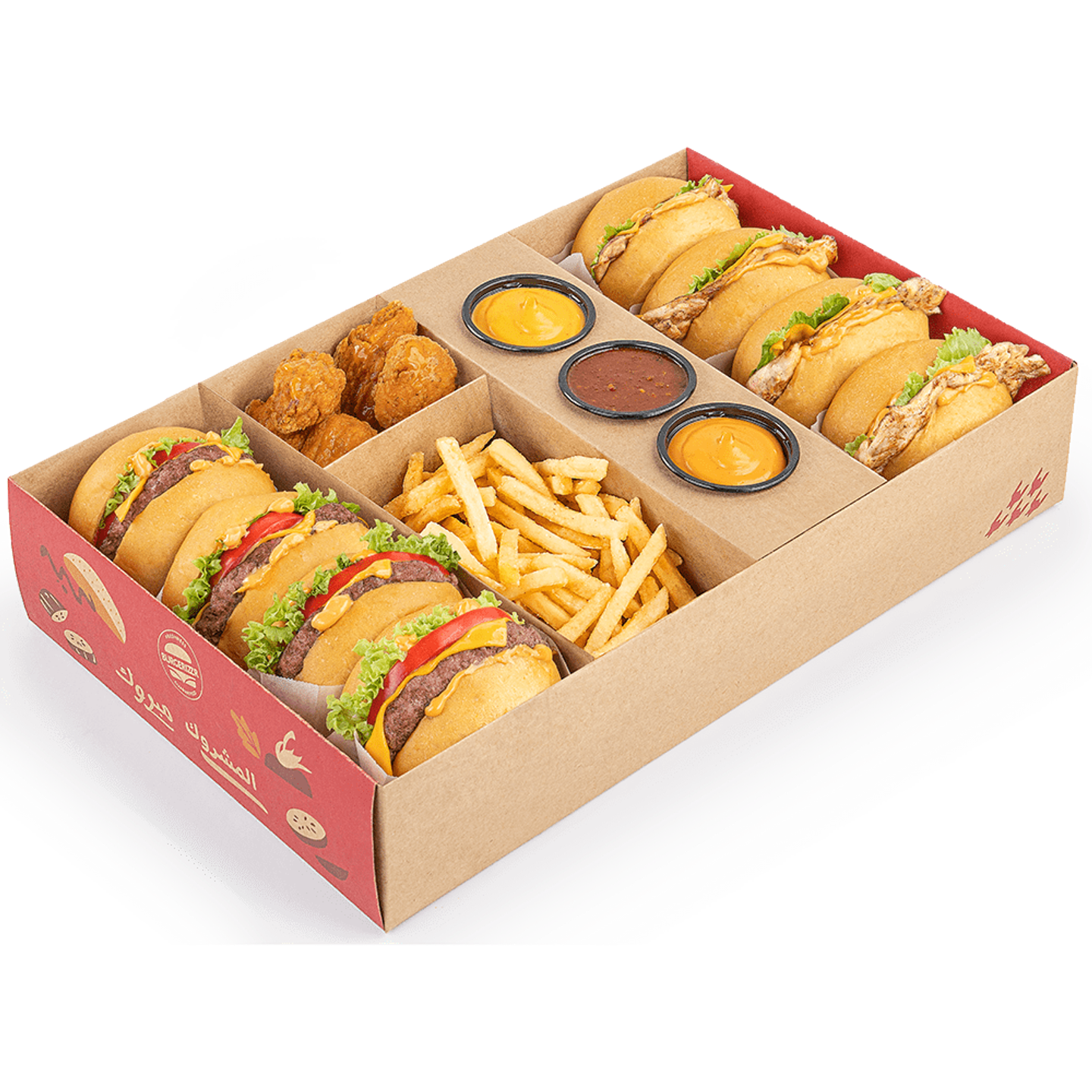 Meltizzr Burgerizzr Box