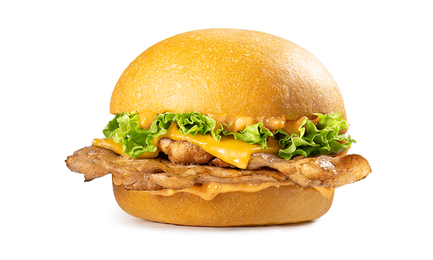 Meltizzr Chicken Burger