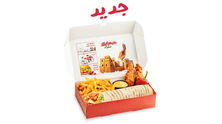 حبحرايززر تورتيلا