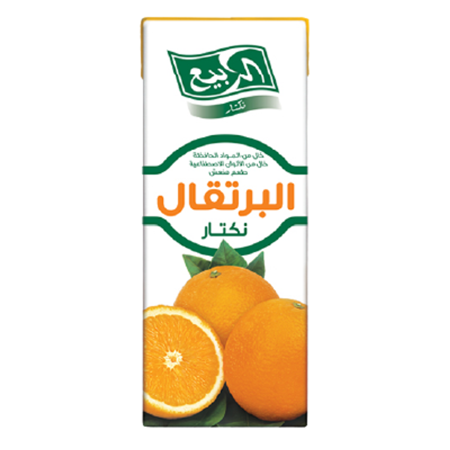 Juices - test