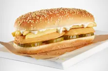 طاووق  - طاووق حراق