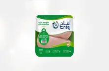 Chicken Breasts