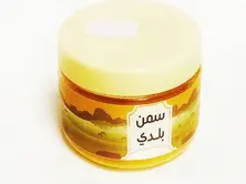 Ghee