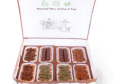 ملفات تعريف الارتباط