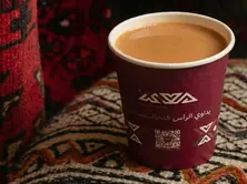 Adani Tea
