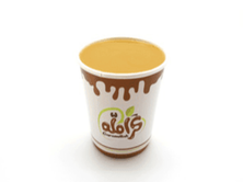 قهوه سعودية