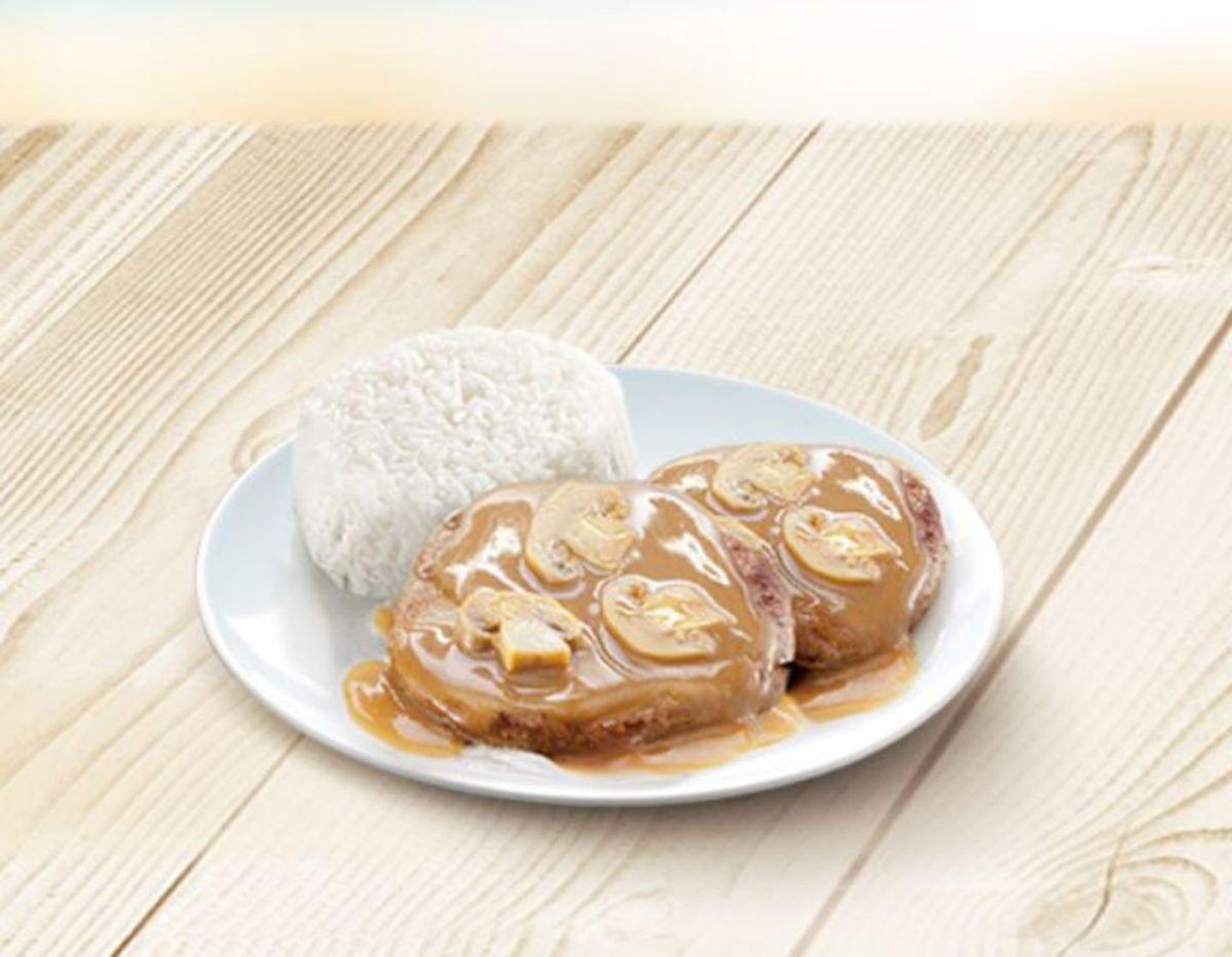 2 Pieces Burger Steak With Rice