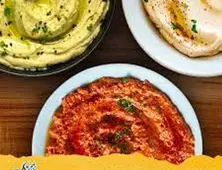 Hummus Villa Beirut