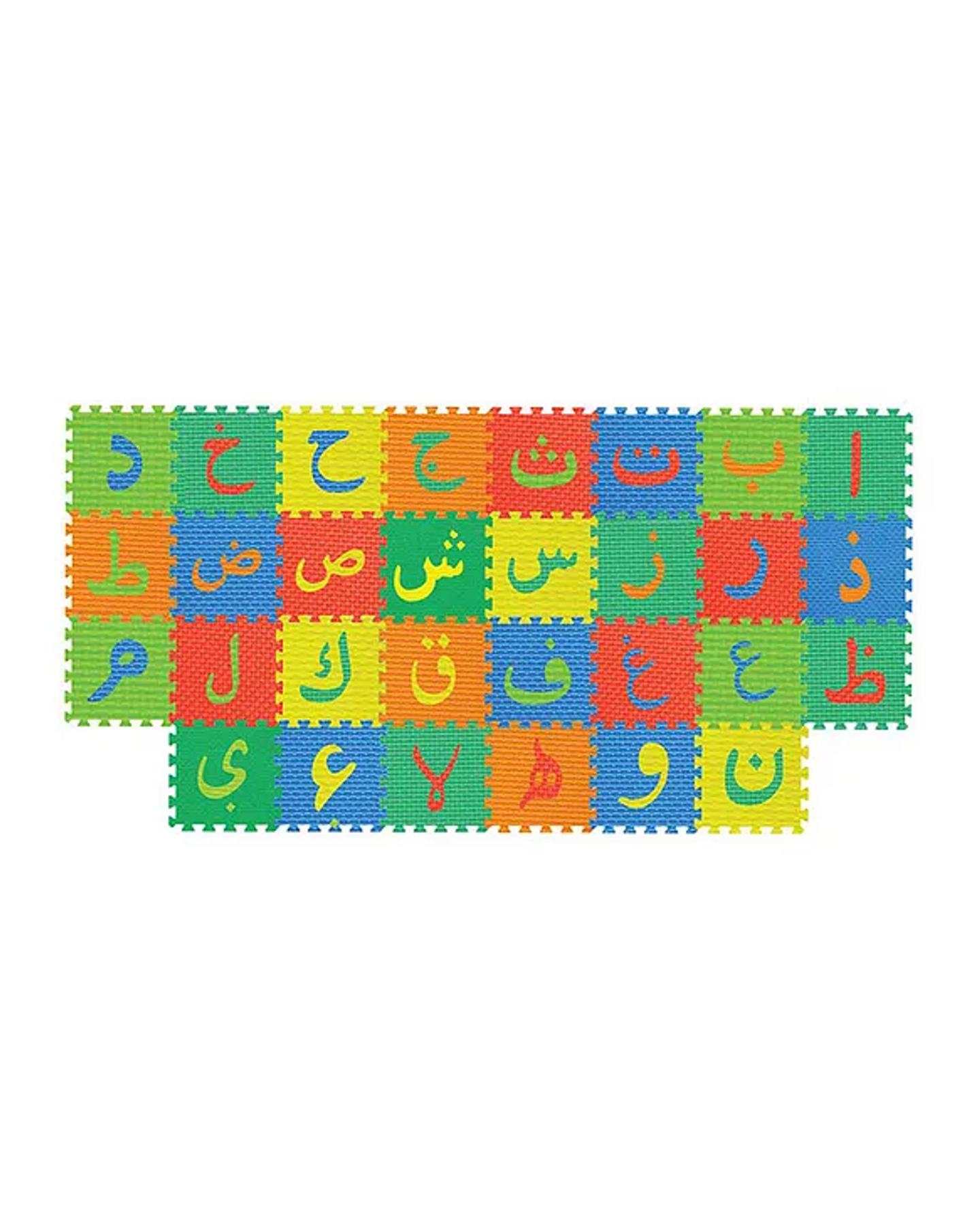 Arabic Alphabet Puzzle