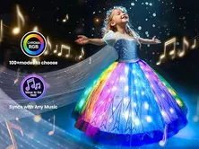 مجموعة ملابس الأميرة