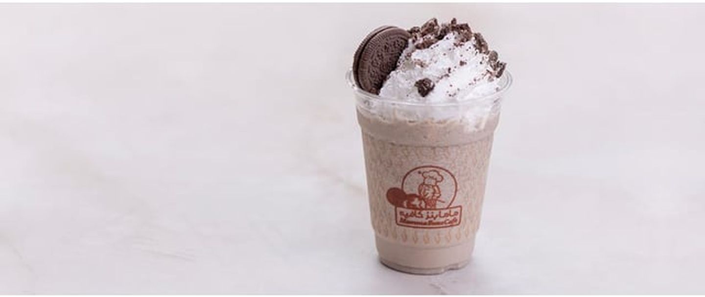 Oreo Frappe|اوريو فرابي