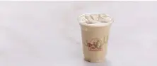 ايس لاتيه بالفستق