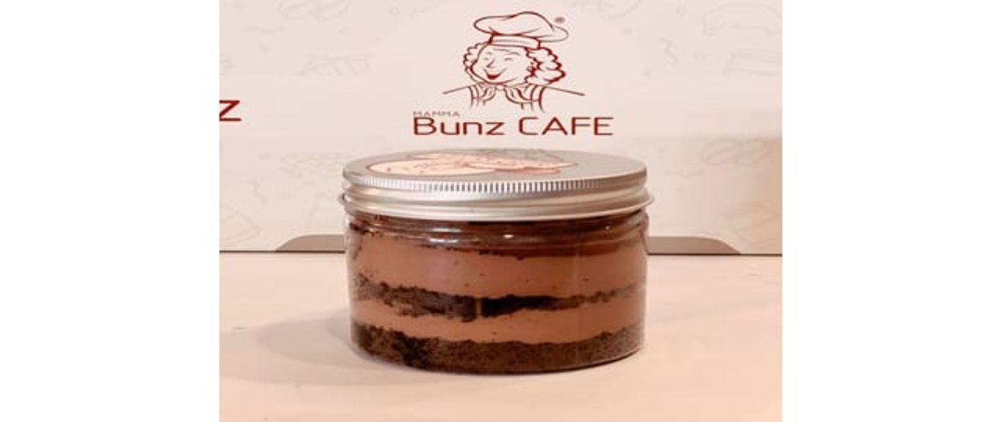 Hazelnut Cake Jar جار كيك البندق