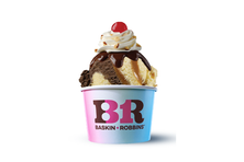 مغرفة صنداي العملاق