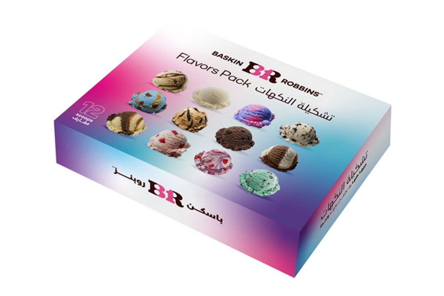 Flavors Pack 12 Value Scoops - Single