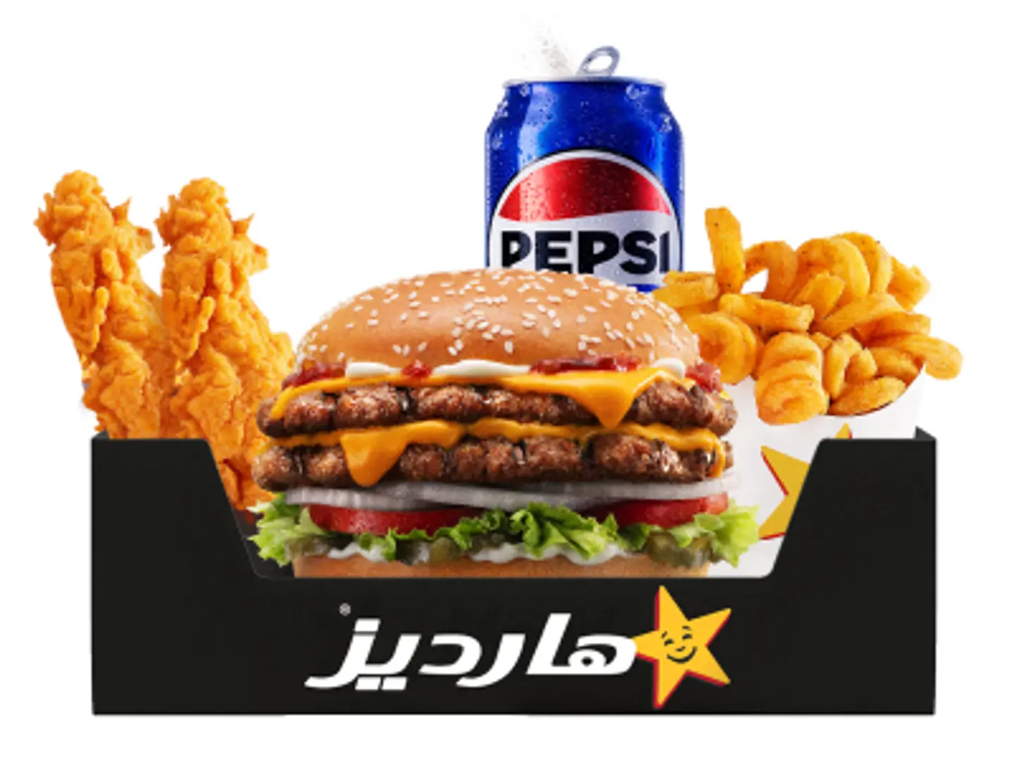 Super Star Box - test