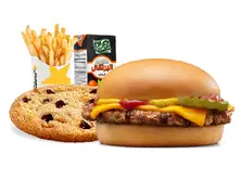 Kids Meal Cheese Burger  Large