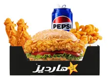 Chicken Santa Fe Box