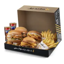 ميكس وماتش بوكس لشخصين