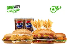 بوكس السنترة - كبير