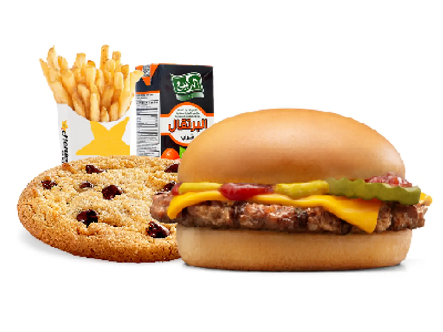 Kids Meal Burger - Large