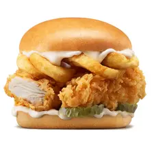 Curly Chicken Sandwich
