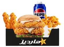 بوكس سوبر ستار تشيكن سبايسي