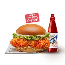 Crystal Saverz Burger