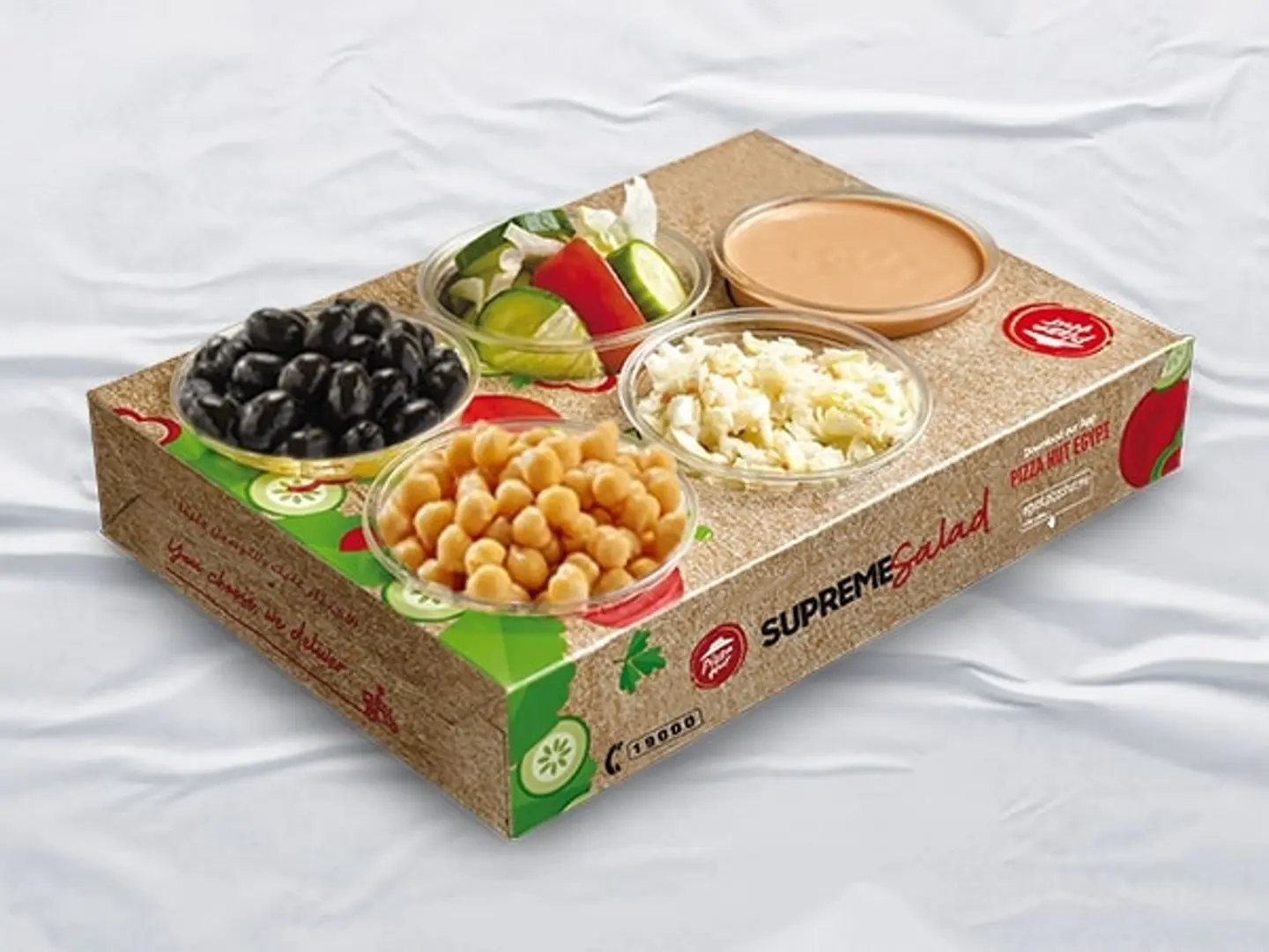 Supreme Salad - test