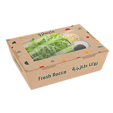 Rocca, Parmesan & Balsamic