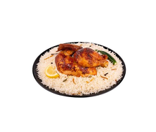 نصف دجاج شواية - ارز بشاور