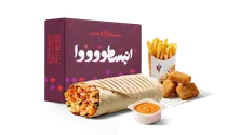 انبسطووووا - بطرانة
