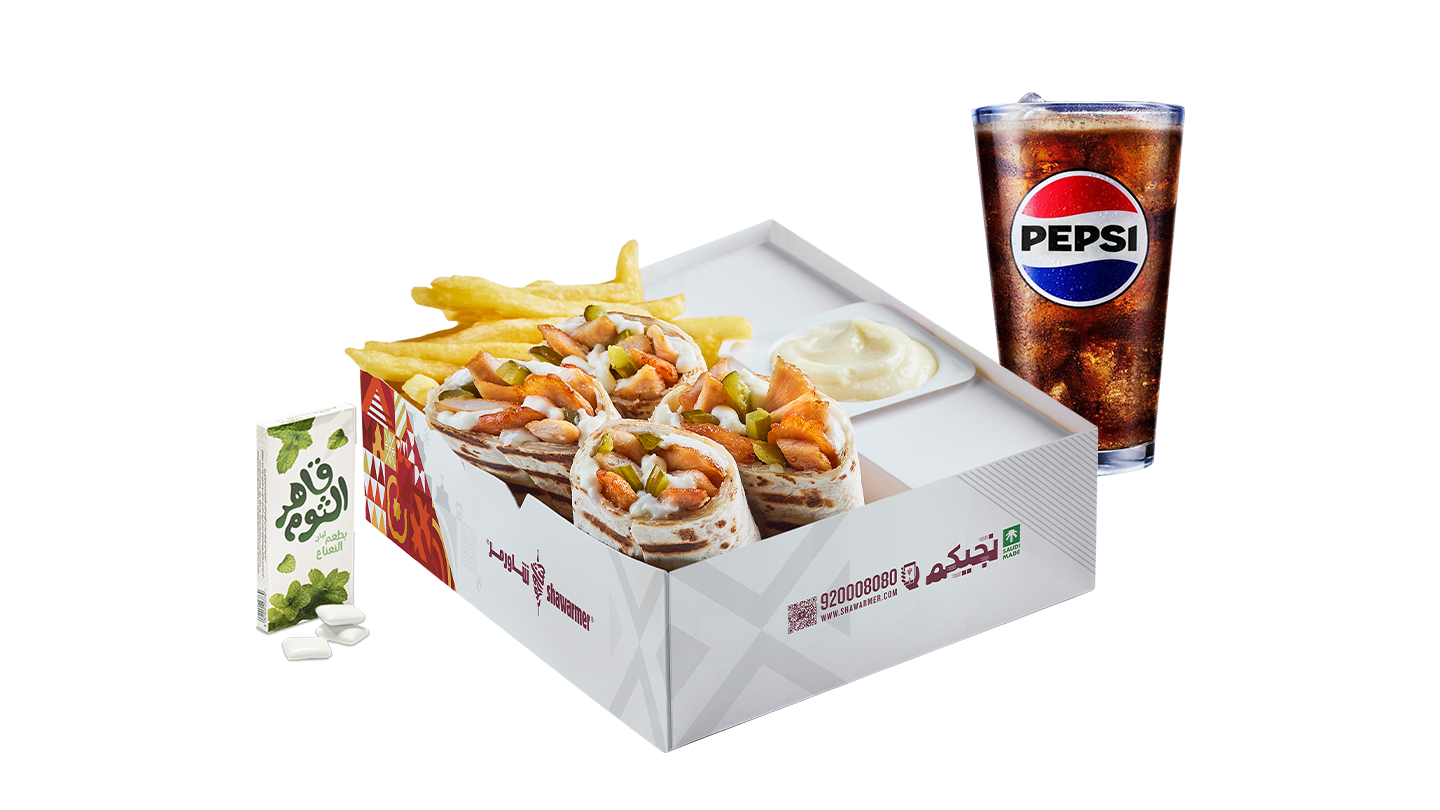 Happy Lunch 1