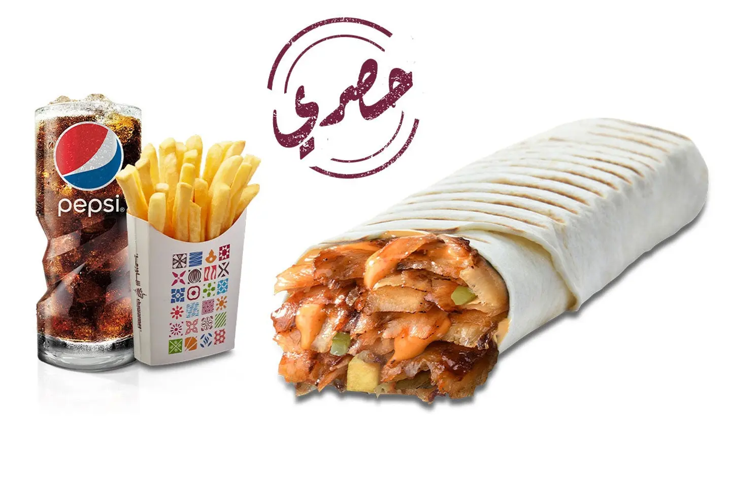 Abu Khalta Meal - test