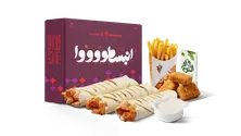 Enjoooy – Nahyfat
