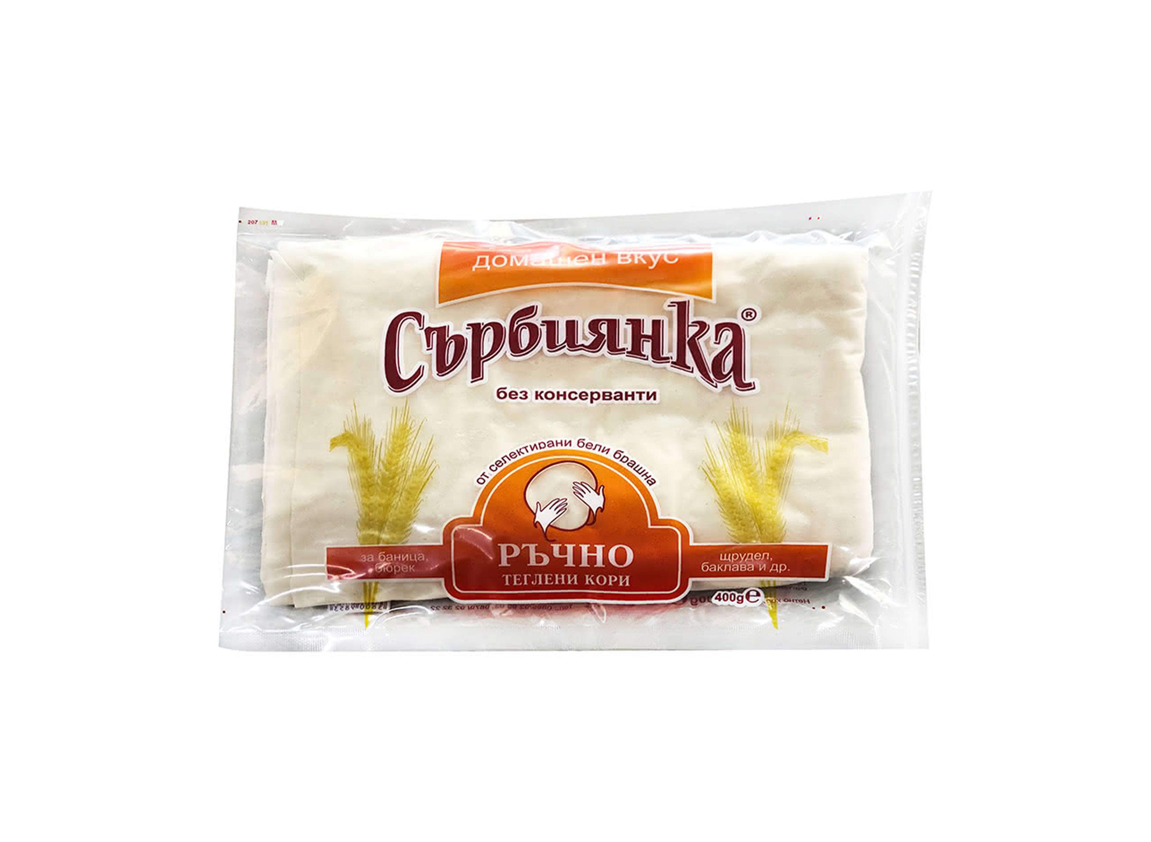 Кори За Баница Сърбиянка  Ръчно Теглени