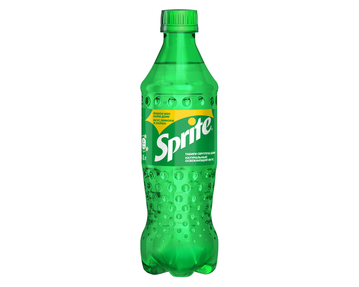 Спрайт на белом фоне. Напиток Sprite 500мл. Газированный напиток Sprite 2л. Спрайт 500 мл. Спрайт 1.5