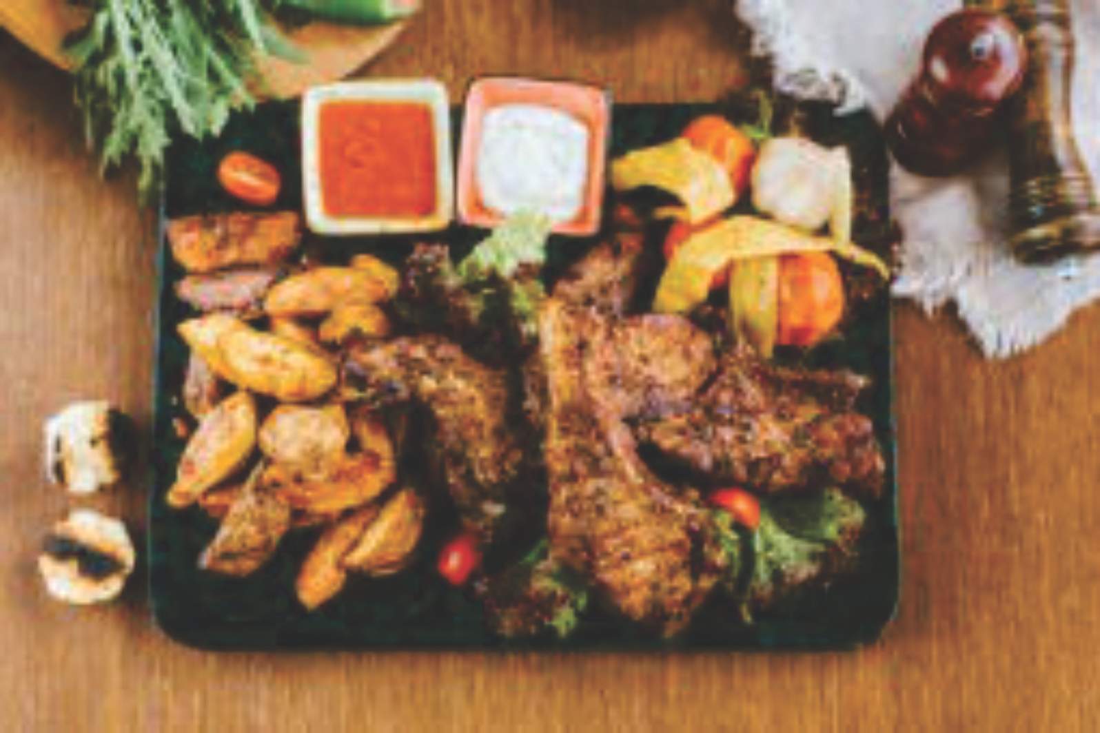 ჩალაღაჯი დაფაზე