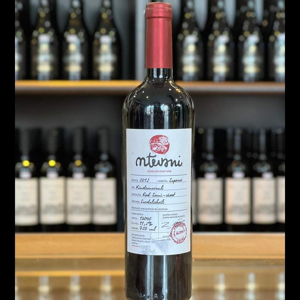 მტევანი - ქინძმარაული ბიო  2012