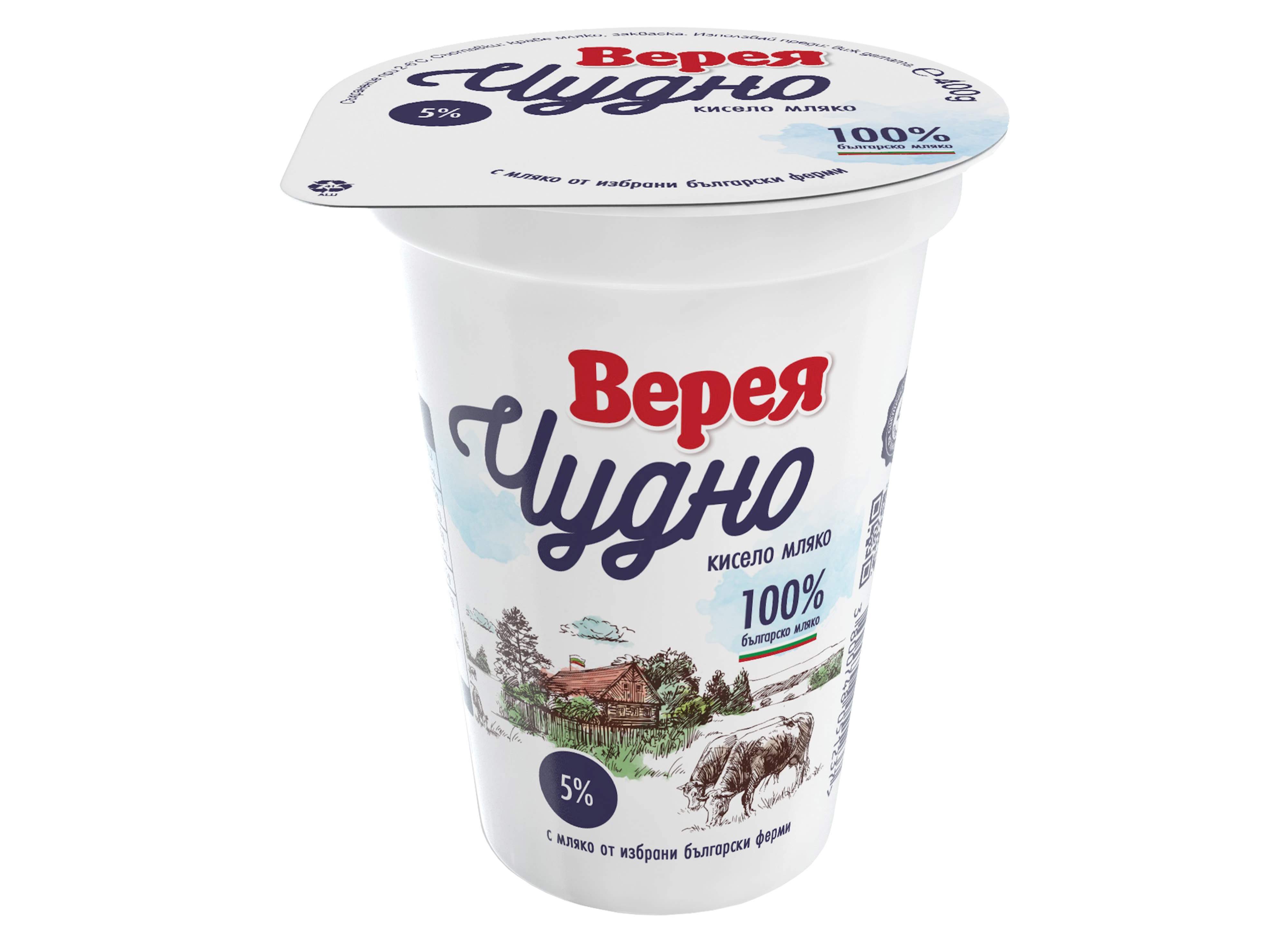 Мляко Кисело Верея Чудно 5%