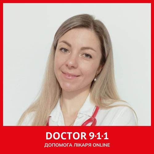 Сімейний лікар Ошлакова К.Г.