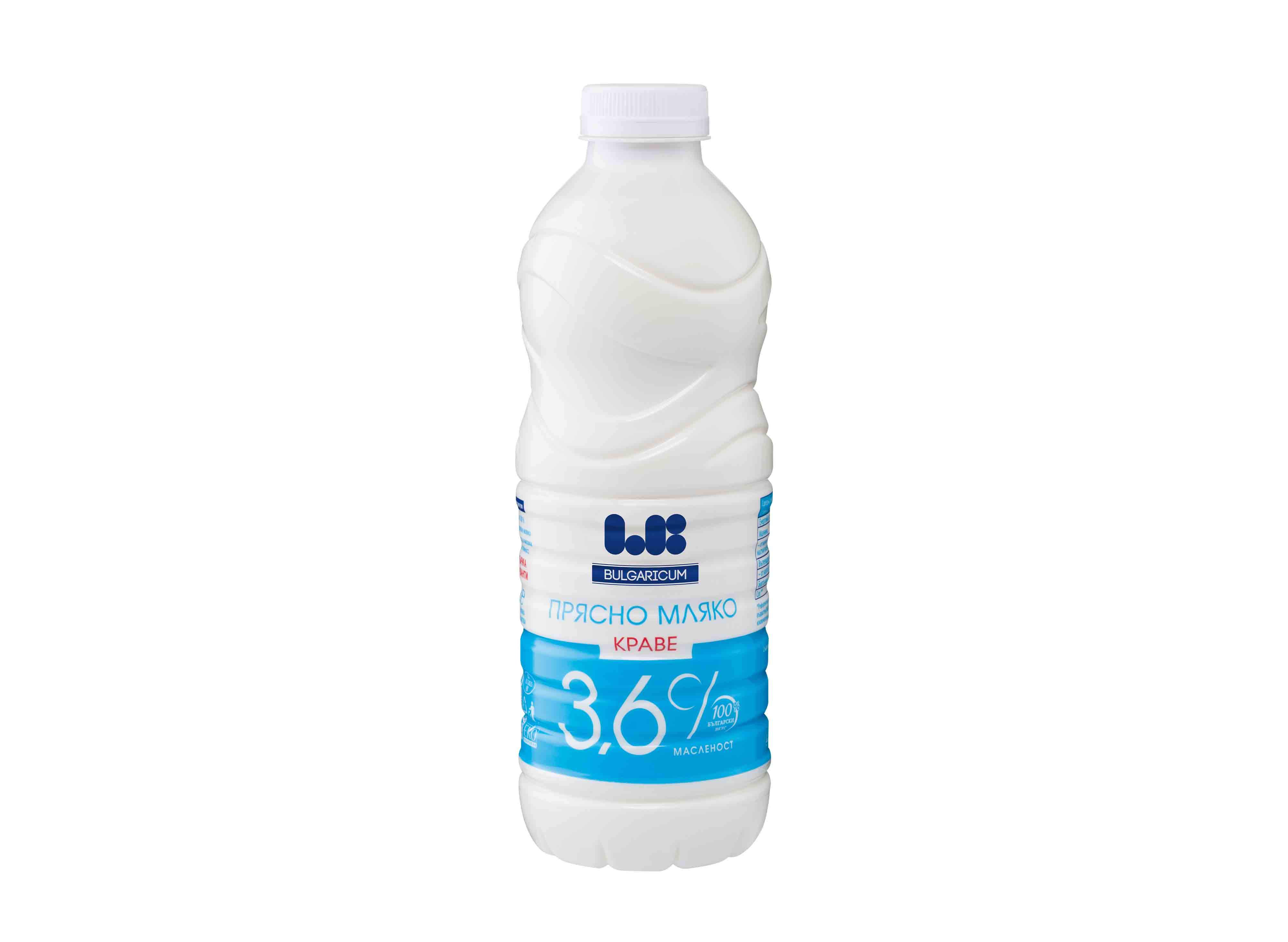 Мляко Прясно Ел Би 3.6%