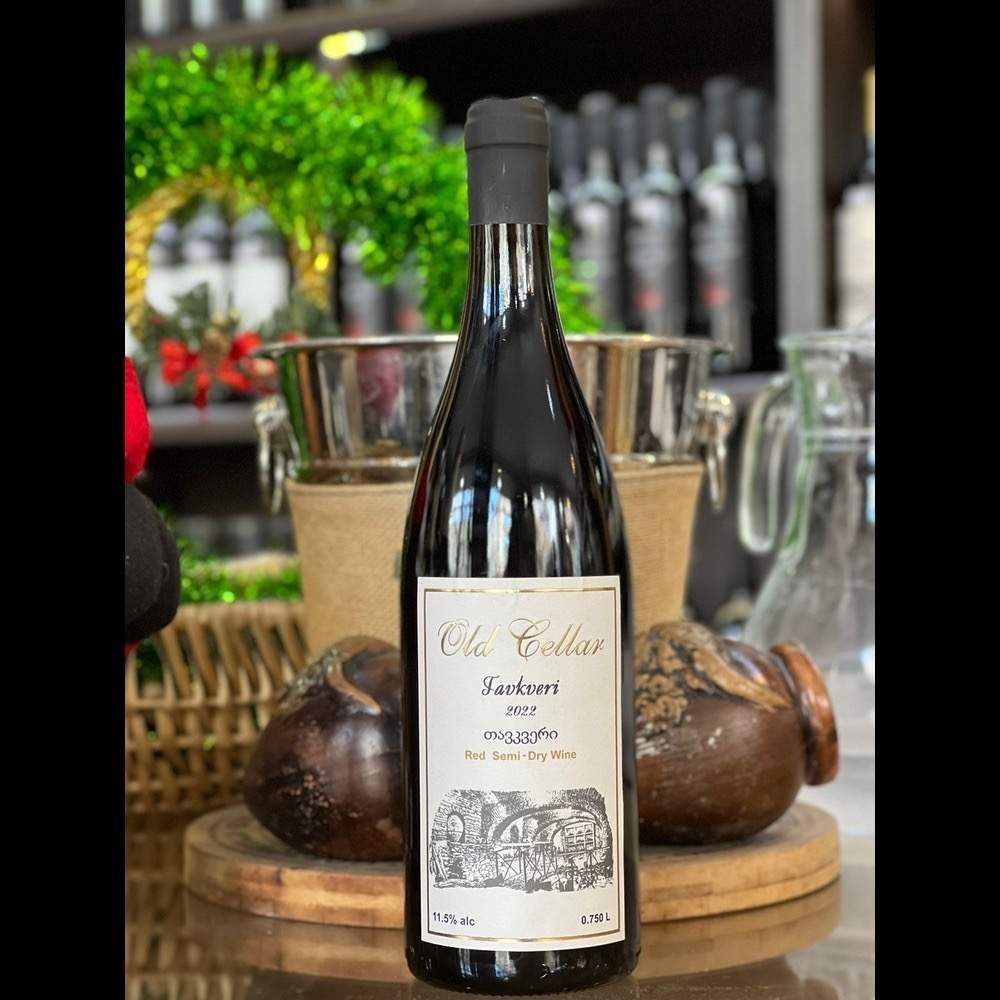 ძველი მარანი - თავკვერი