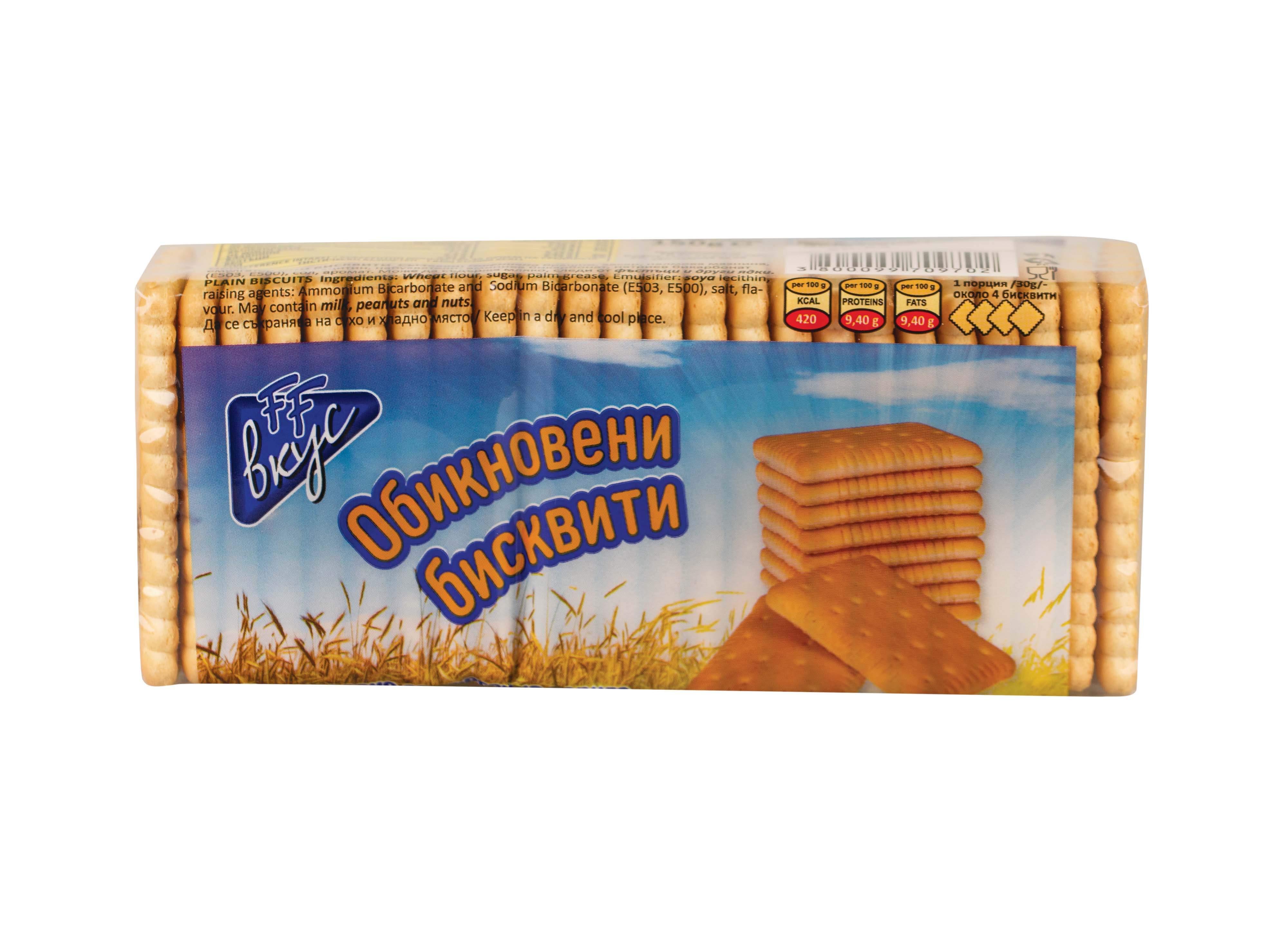 Бисквити Обикновени Ff Вкус